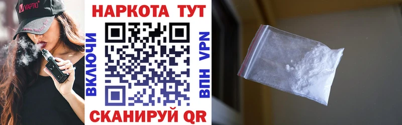 Наркошоп купить Галлюциногенные грибы  МЕФ  КОКАИН  А ПВП  ГАШИШ  Бошки Шишки  АМФЕТАМИН  Михайловка