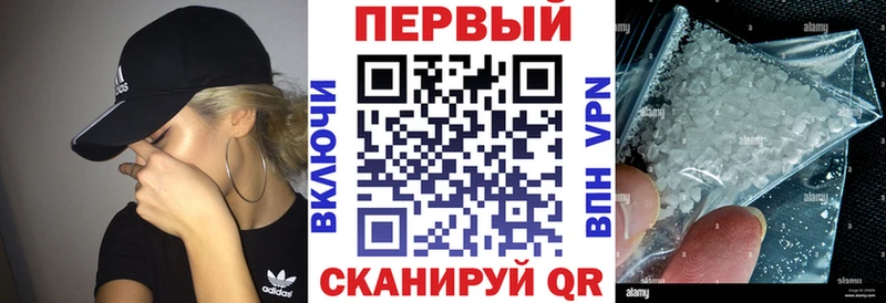 Купить закладки  Михайловка  Амфетамин 98% 