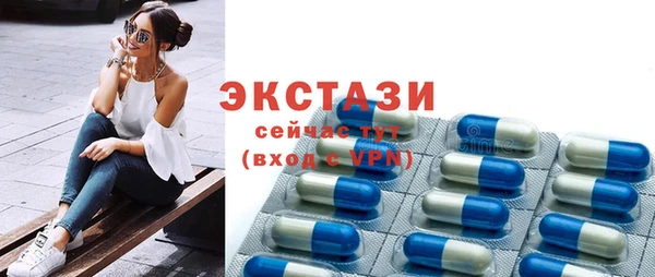 mdma Горняк