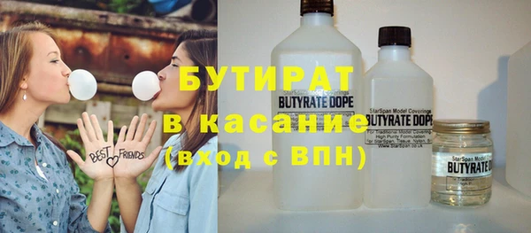 mix Волосово