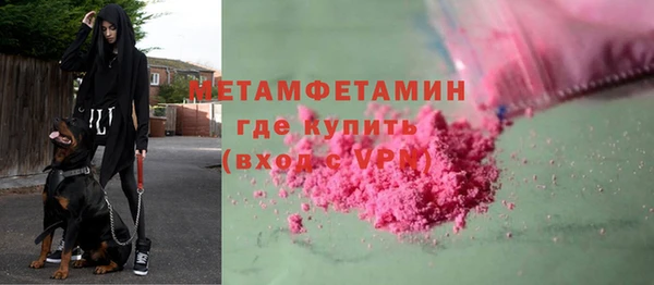mix Волосово
