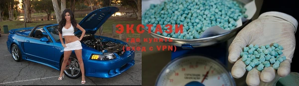 кокаин премиум Володарск