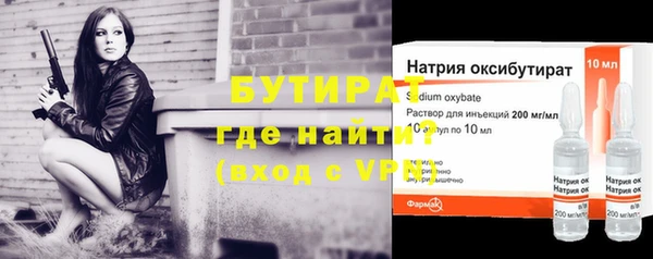 mix Волосово