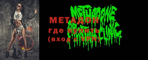 mix Волосово