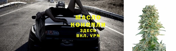 скорость mdpv Горнозаводск