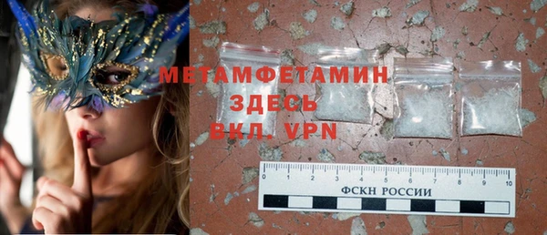 mix Волосово
