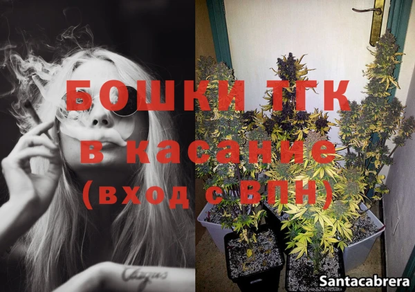 mix Волосово