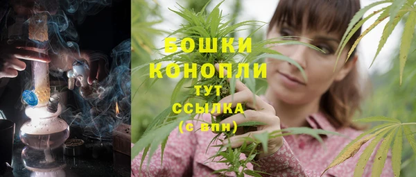 mix Волосово