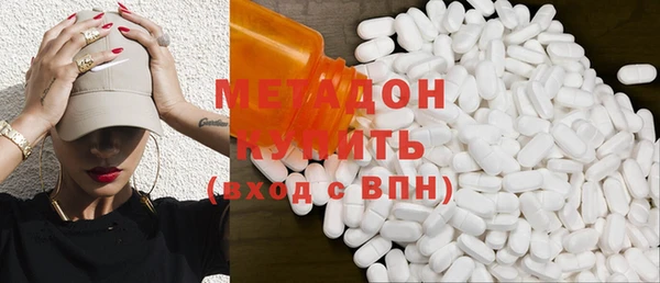 mdma Горняк
