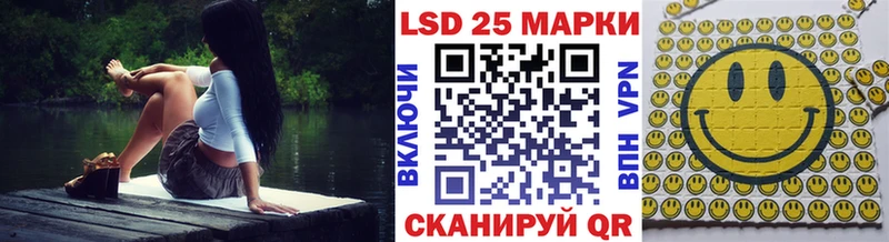 Купить закладки  Михайловка  Марки 25I-NBOMe 1500мкг 